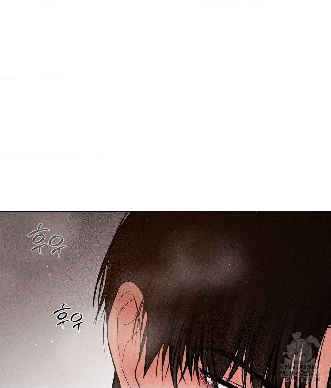 아저씨, 차비 드릴게요 9화 113