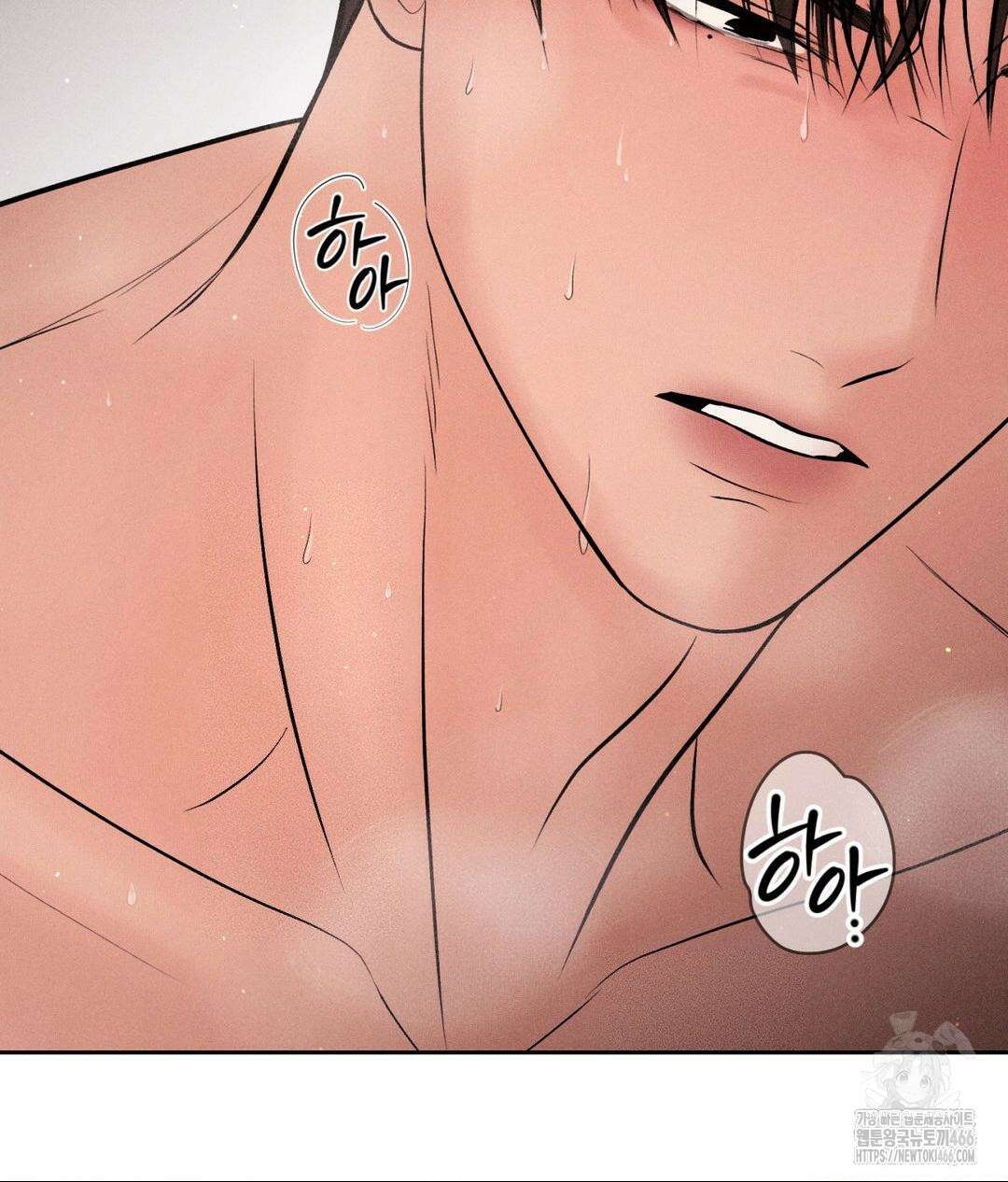 아저씨, 차비 드릴게요 9화 114