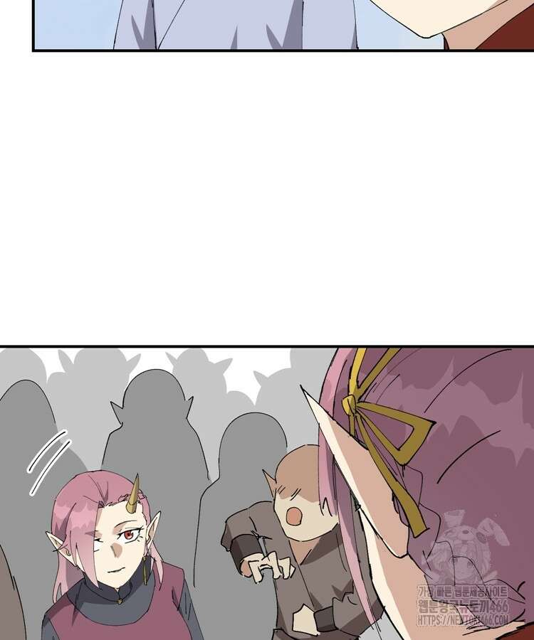 레벨업하기 싫은 영급무사 154화 6