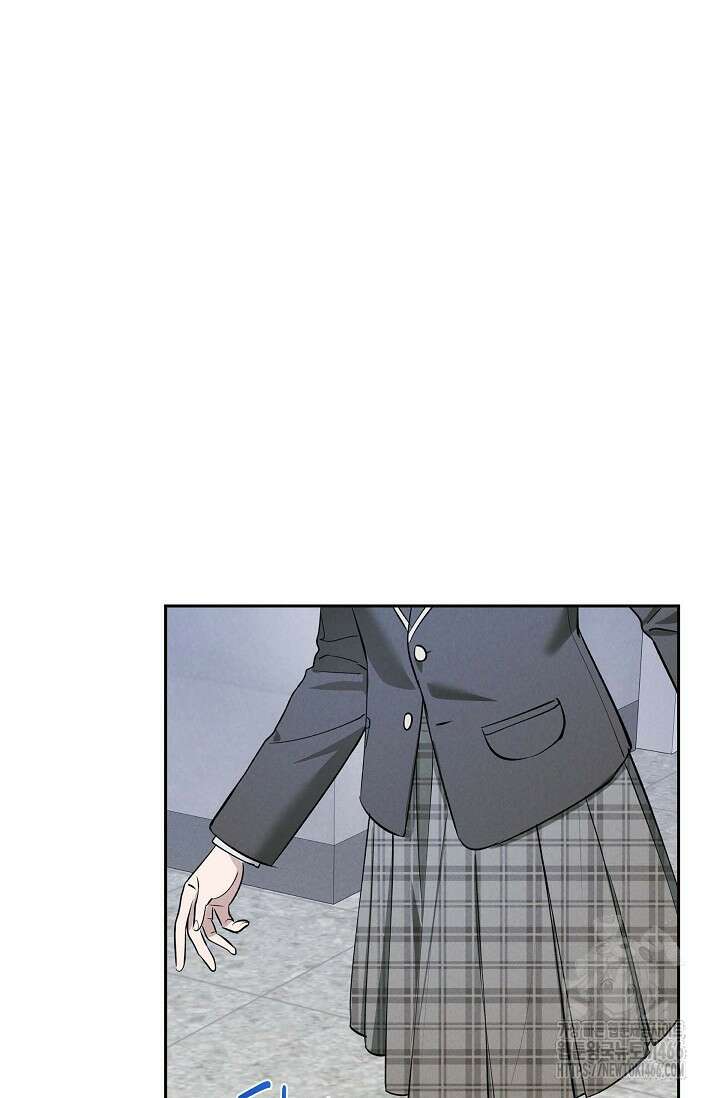 낙차 12화 7