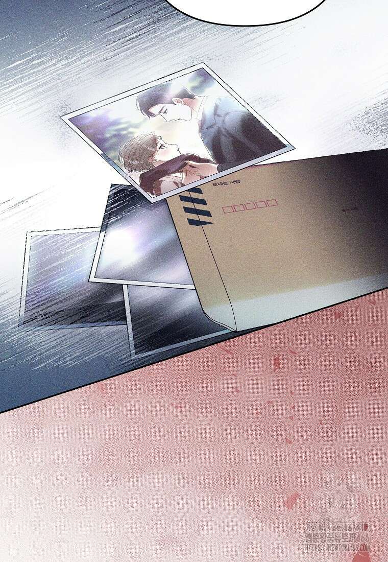 결혼할까요? 10화 8