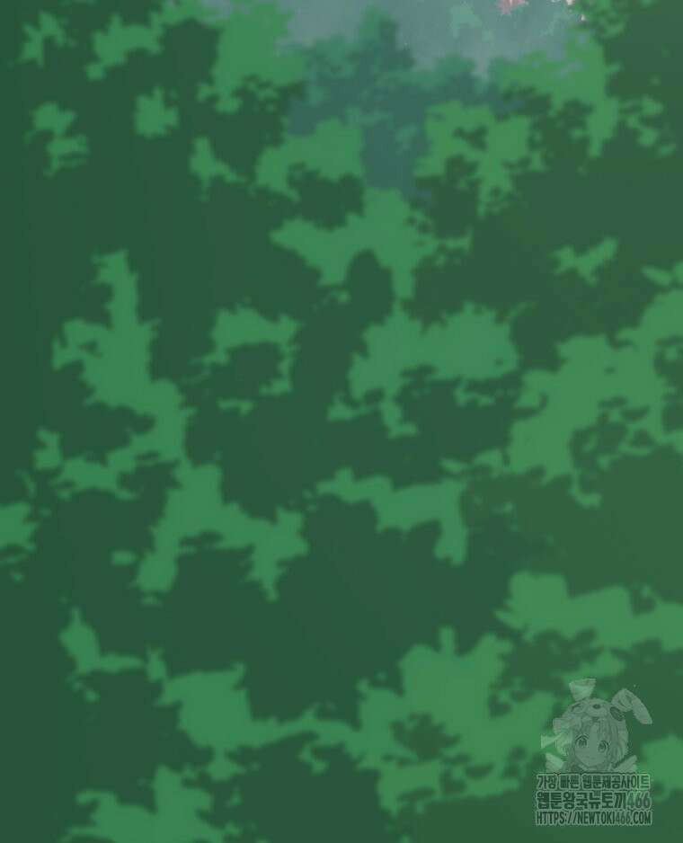일보신권 32화 2