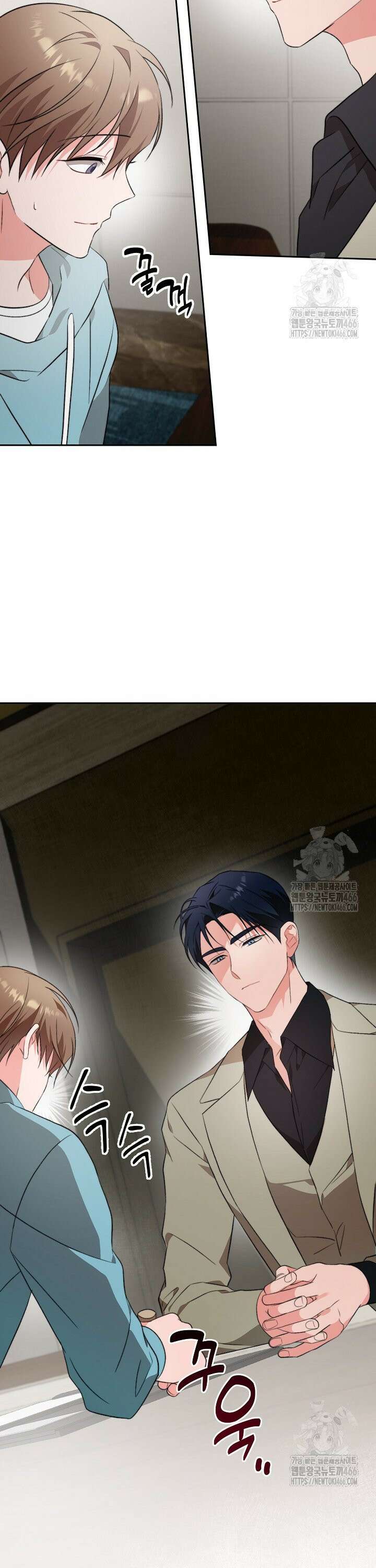 가면극 24화 7