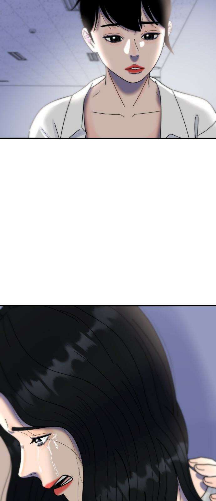 첫사랑, 두 번째 64화 10