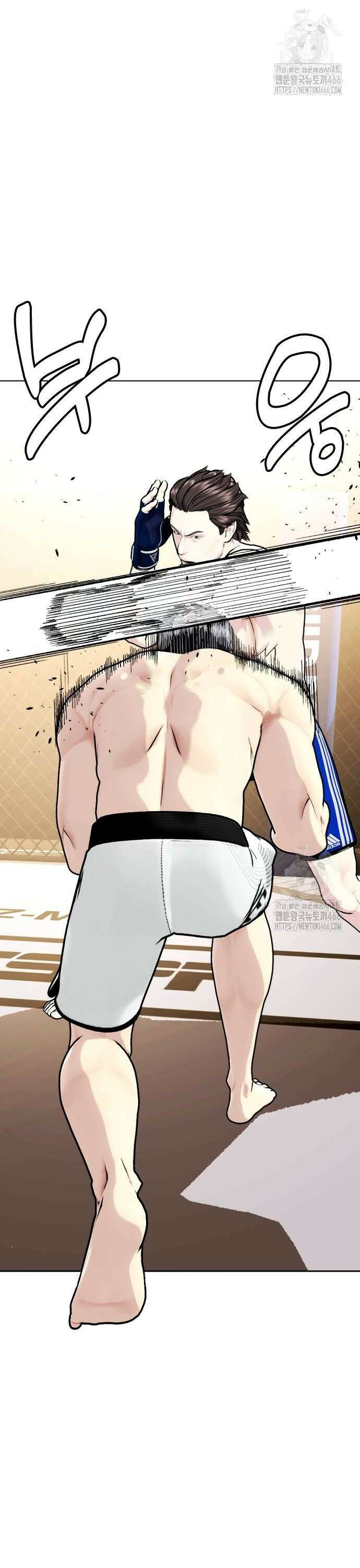 왕따가 격투기를 너무 잘함 100화． 링러스트 10
