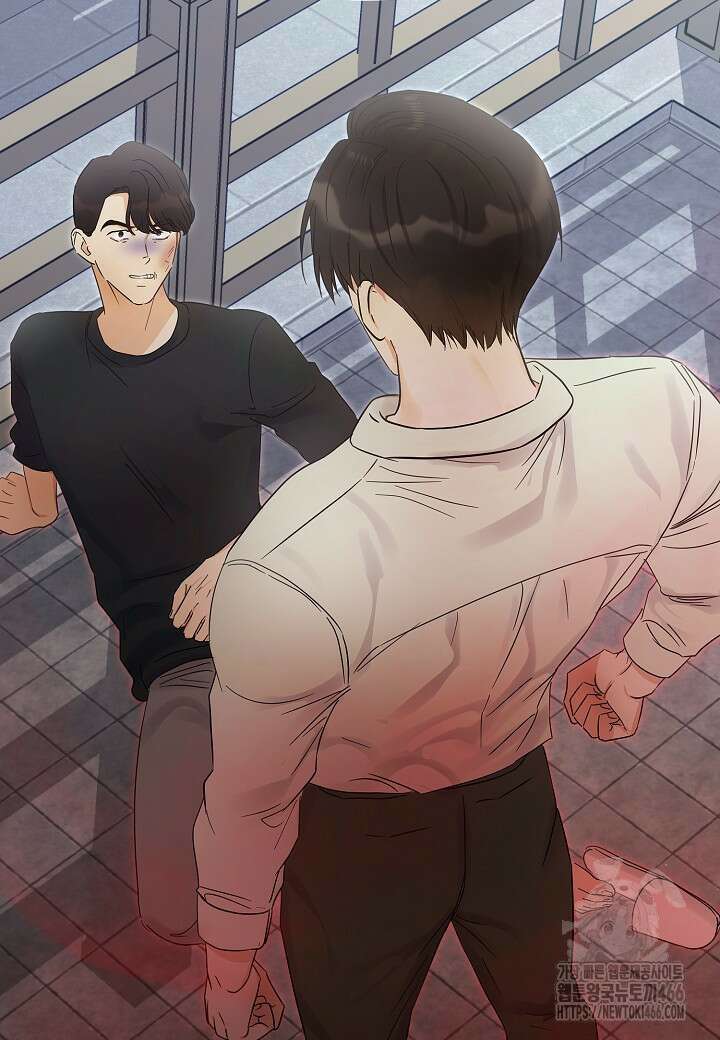결혼의 목적 25화 2