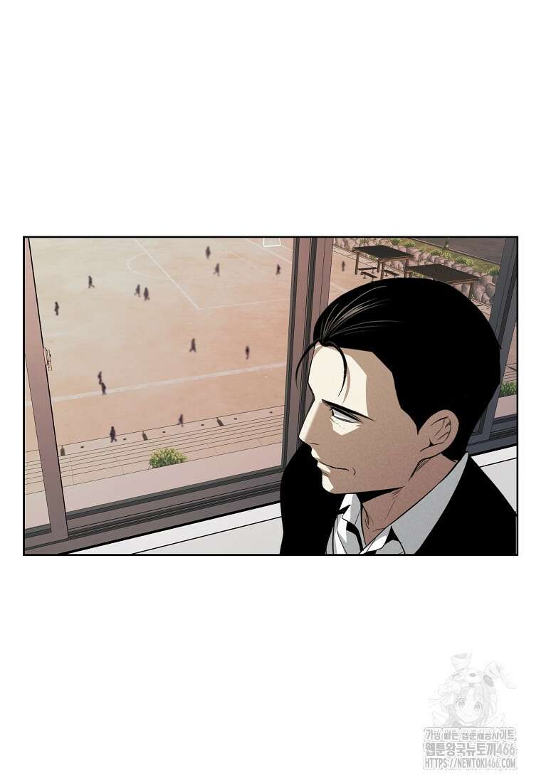 무적자 외전 13화 45