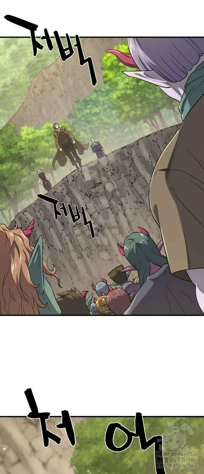 역대급 영지 설계사 172화 4