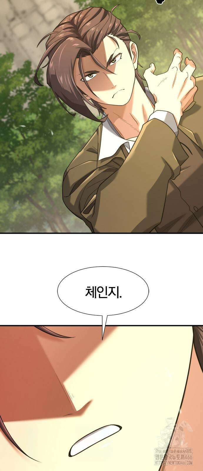 역대급 영지 설계사 172화 5