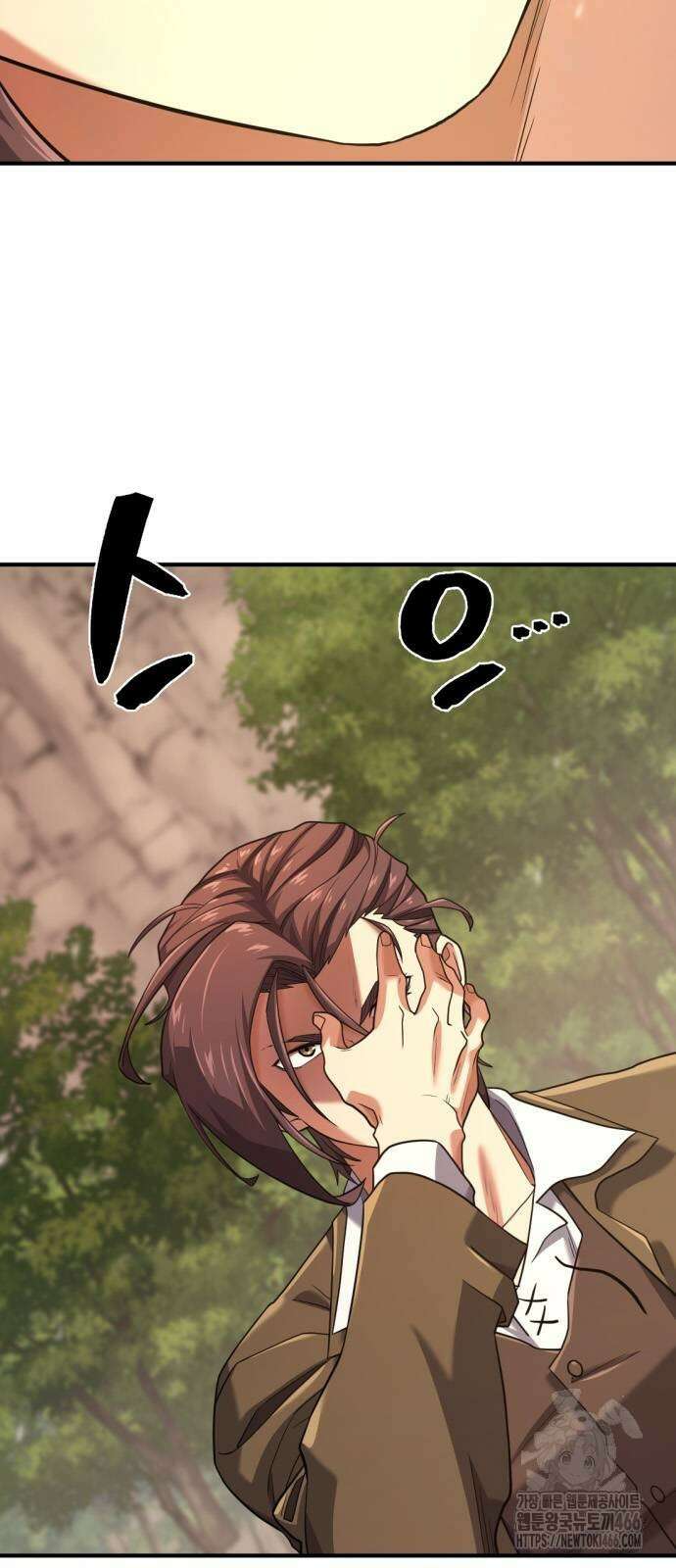 역대급 영지 설계사 172화 6