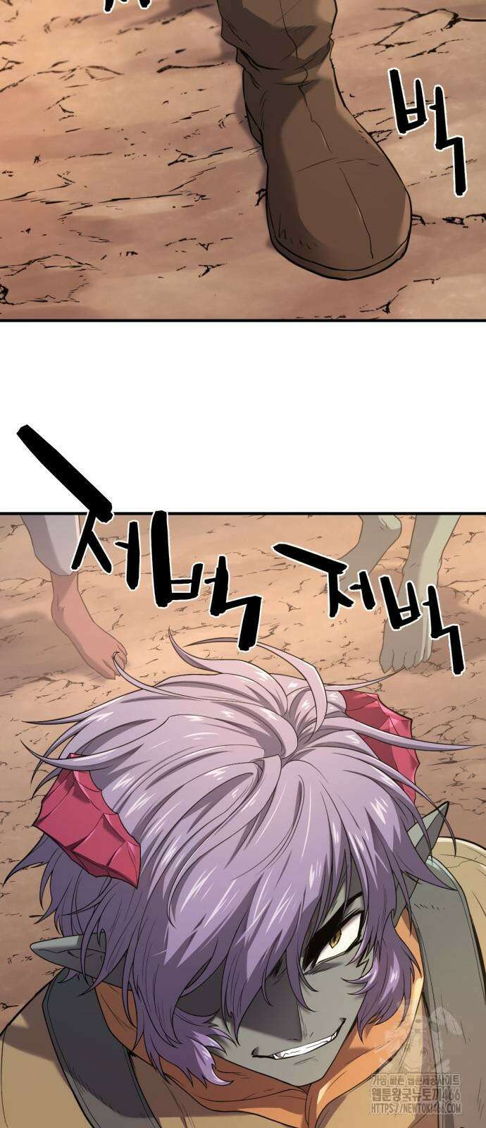 역대급 영지 설계사 172화 38