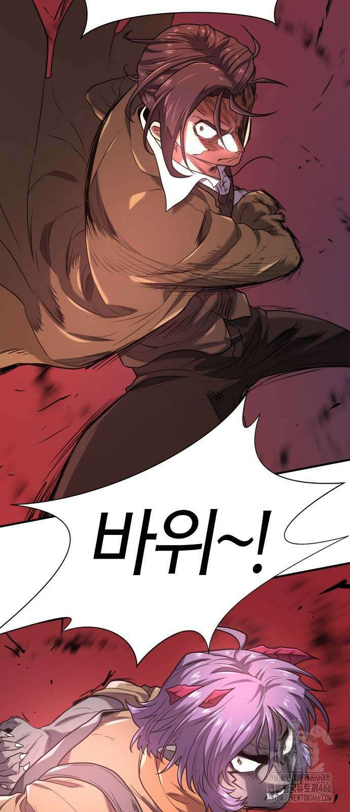 역대급 영지 설계사 172화 58
