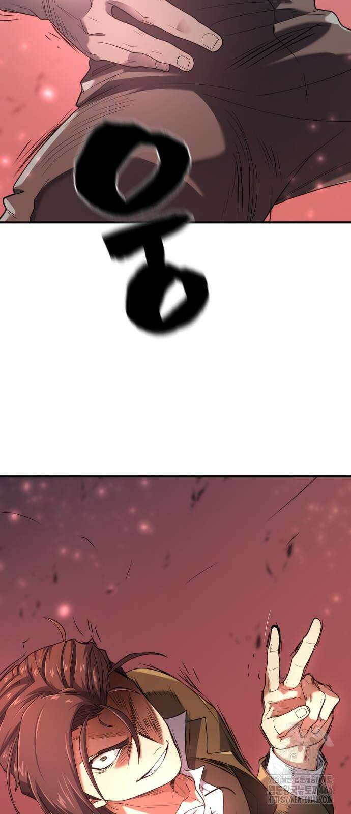역대급 영지 설계사 172화 67
