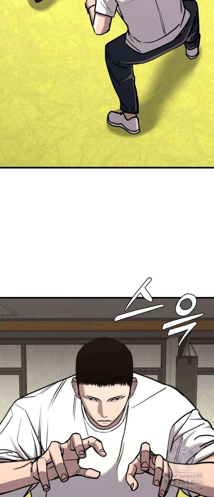 정의구현 10화 32