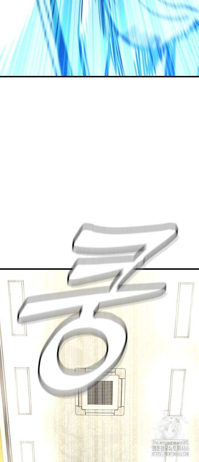 정의구현 10화 35