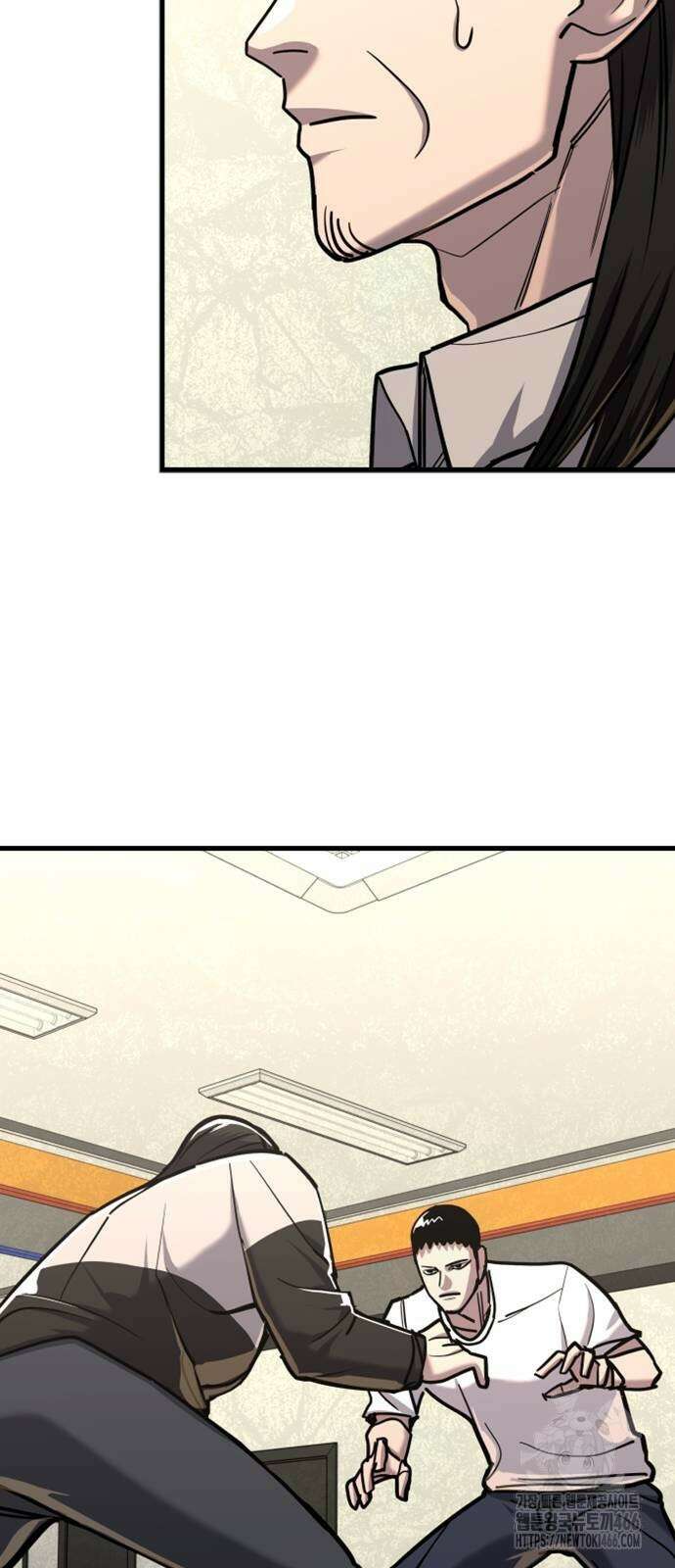 정의구현 10화 43