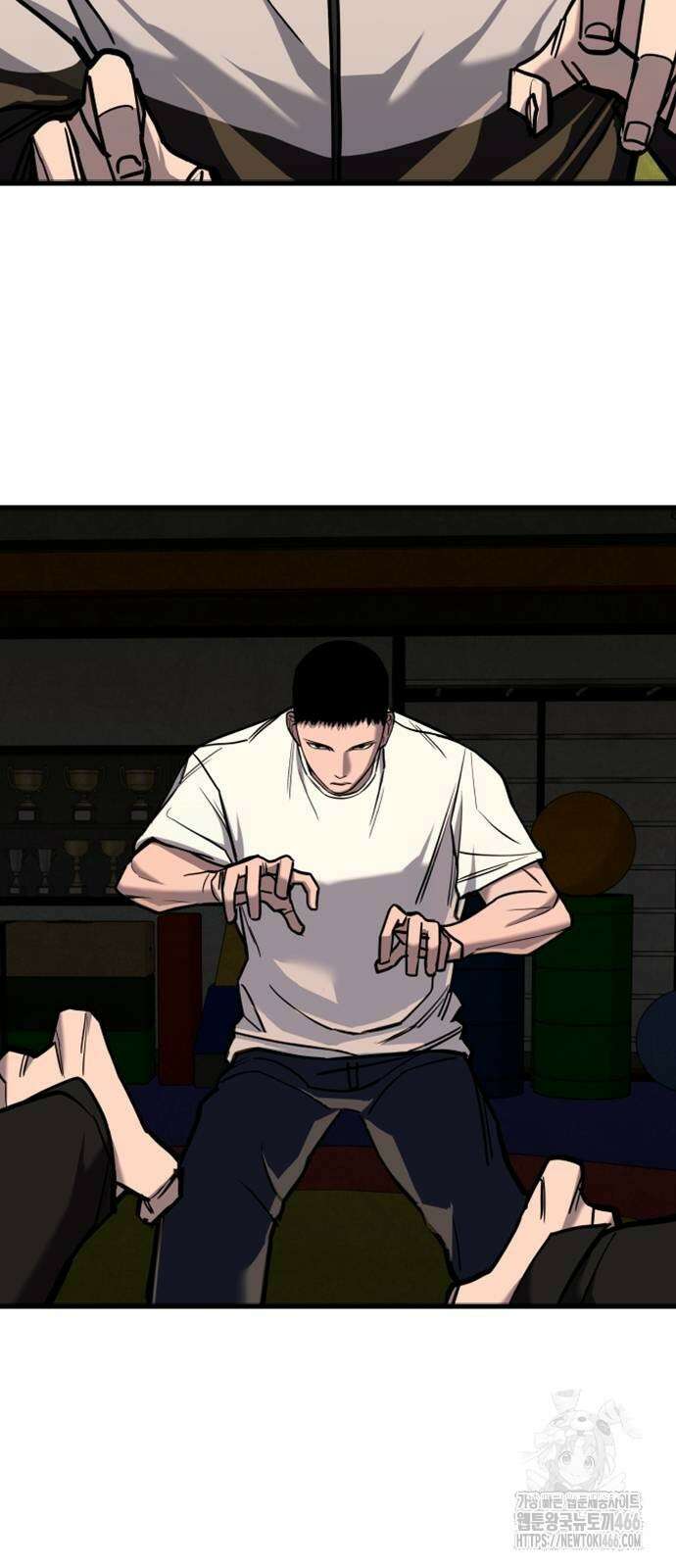 정의구현 10화 45