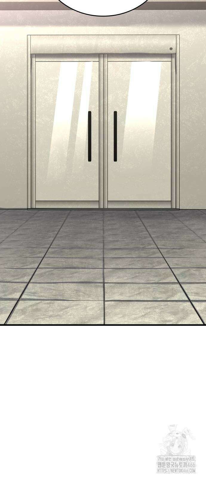 정의구현 10화 72