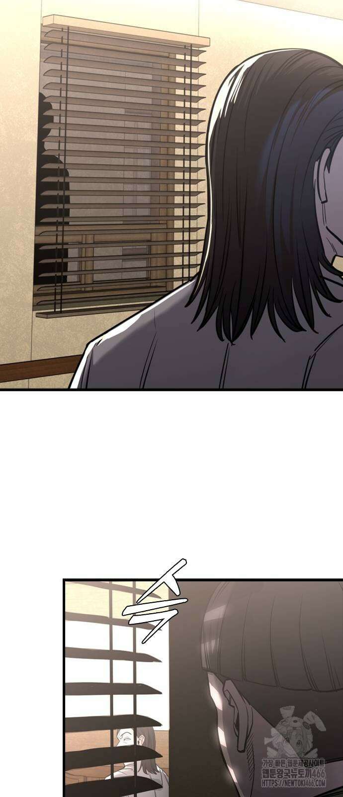 정의구현 10화 98