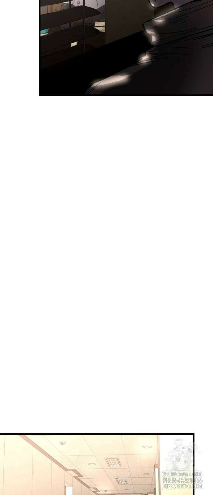 정의구현 10화 99