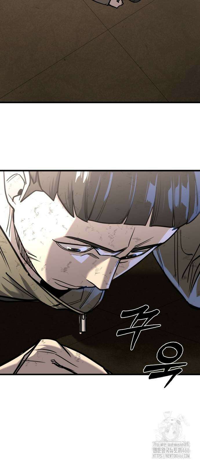 정의구현 10화 124
