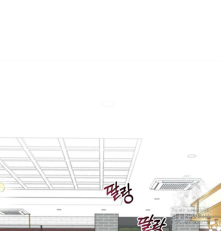 망나니 검사가 달라졌다 32화 21