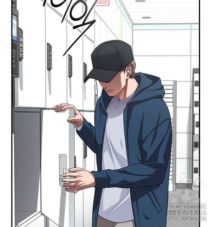 망나니 검사가 달라졌다 32화 30