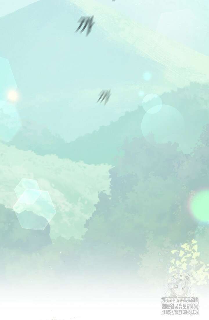 강철대제 5화 13