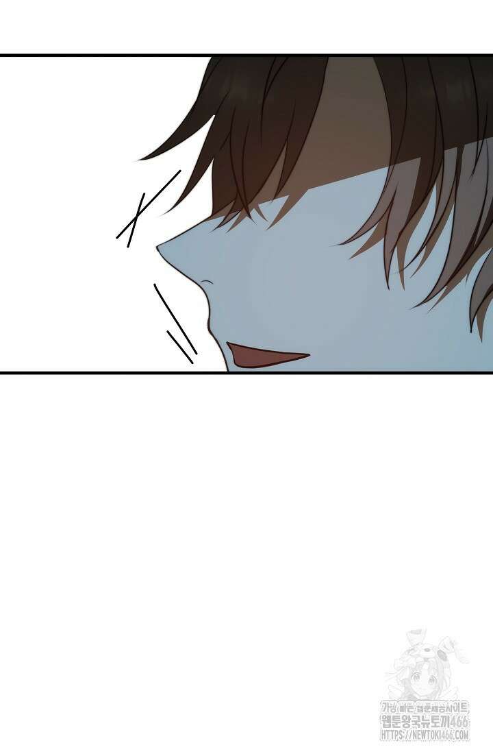 강철대제 5화 33