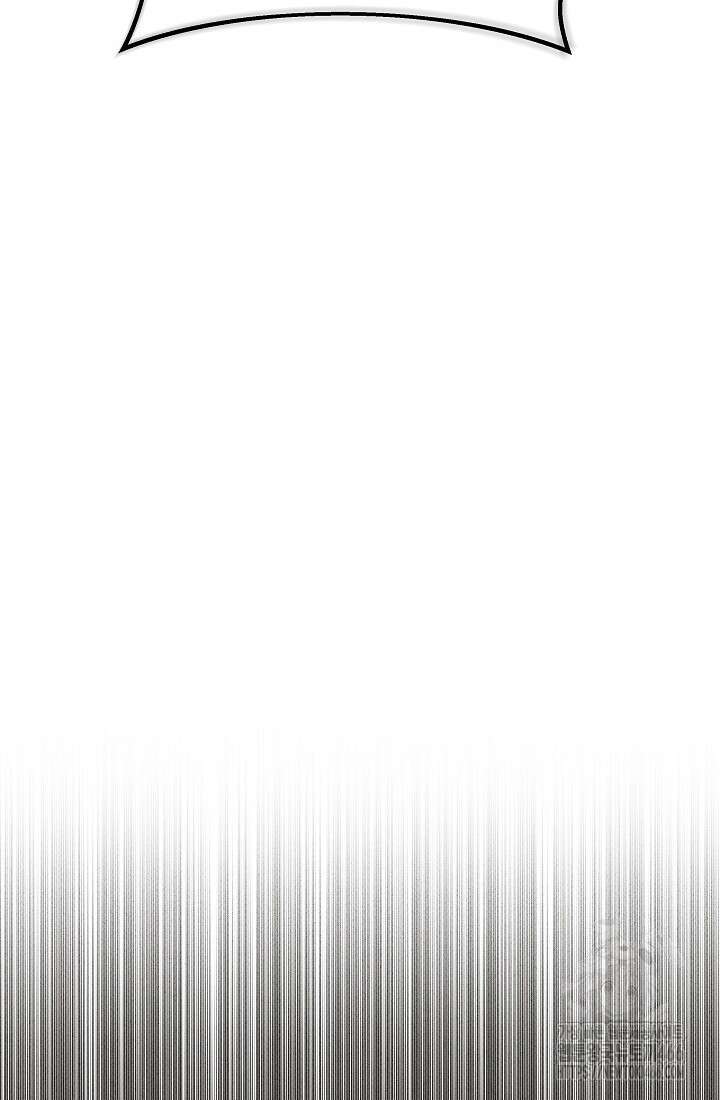 강철대제 12화 71