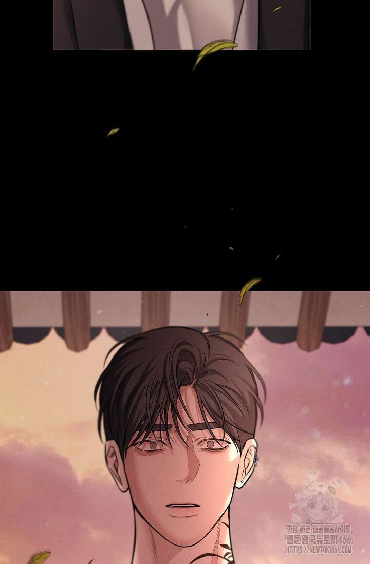 무흔의 밤 36화 8