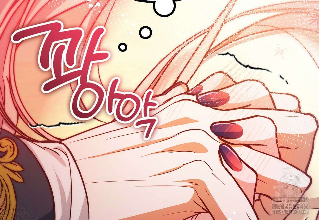 마음이 이끄는 대로 36화 30