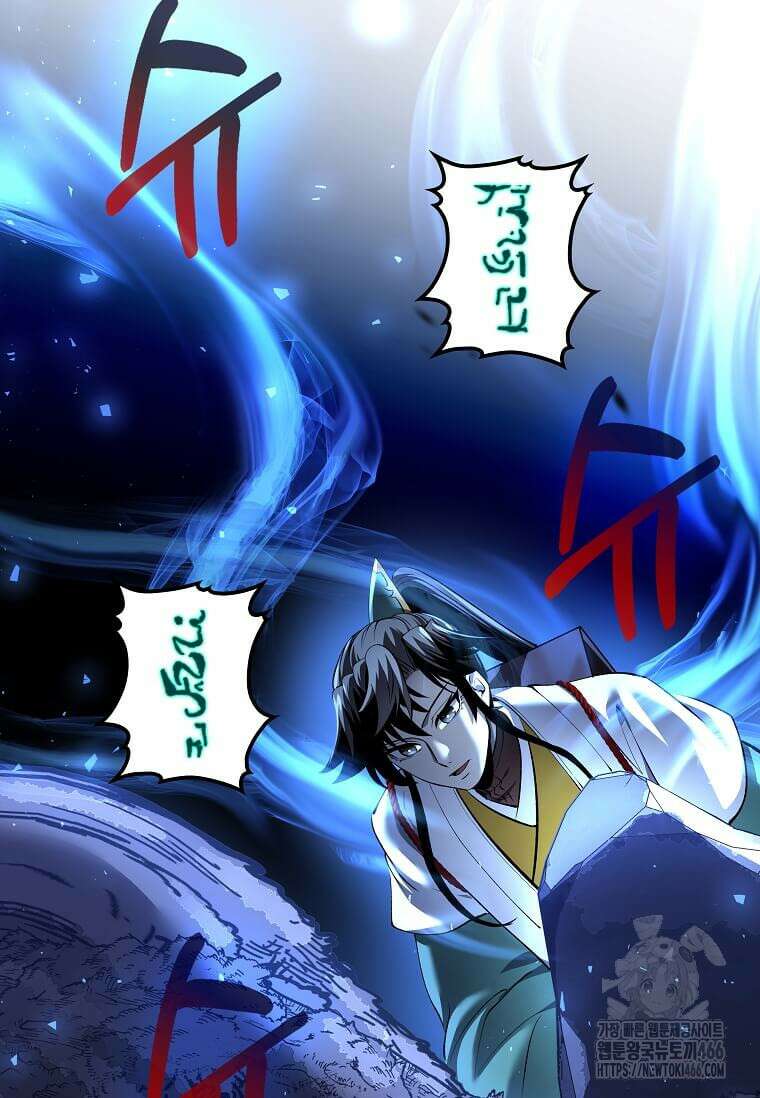 의원, 다시 살다 183화 8