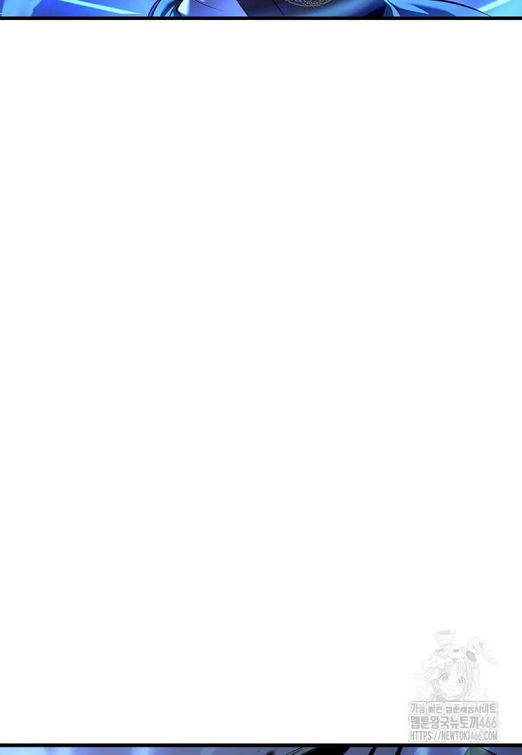 의원, 다시 살다 183화 14