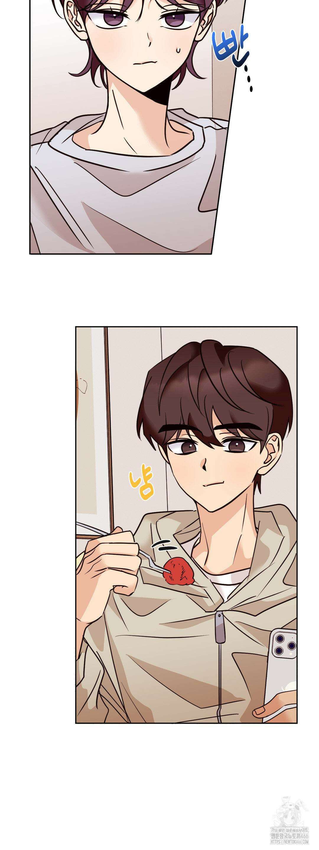 타의적 로맨스 17화 2