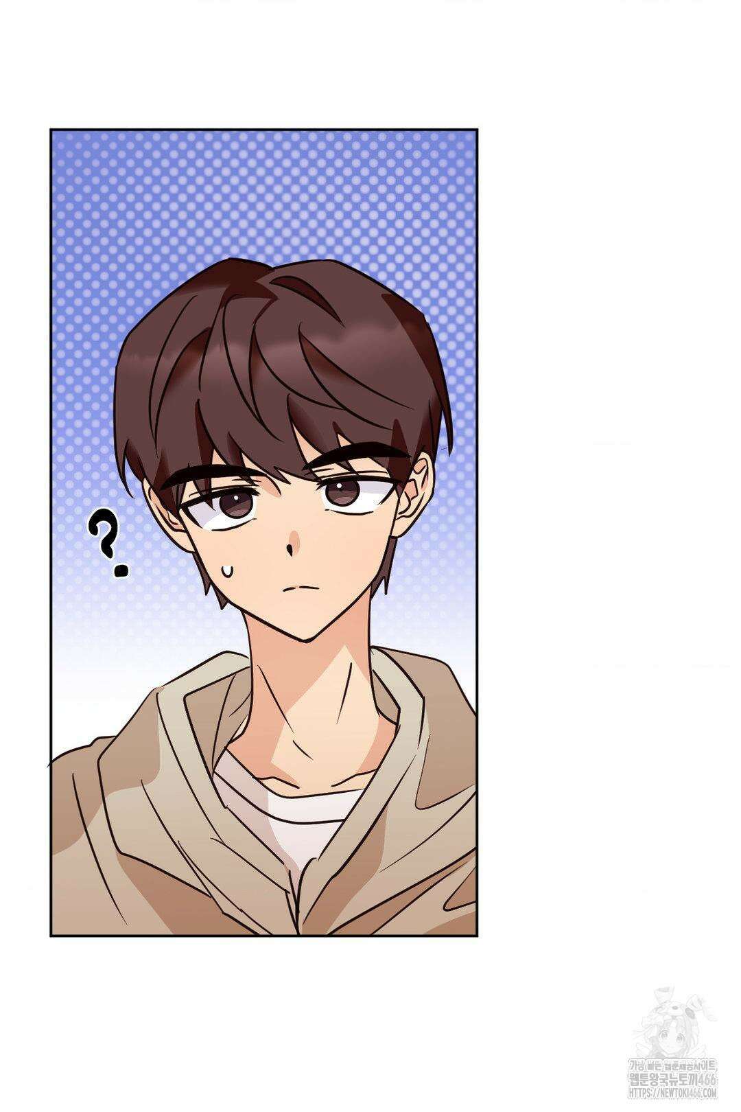 타의적 로맨스 17화 10