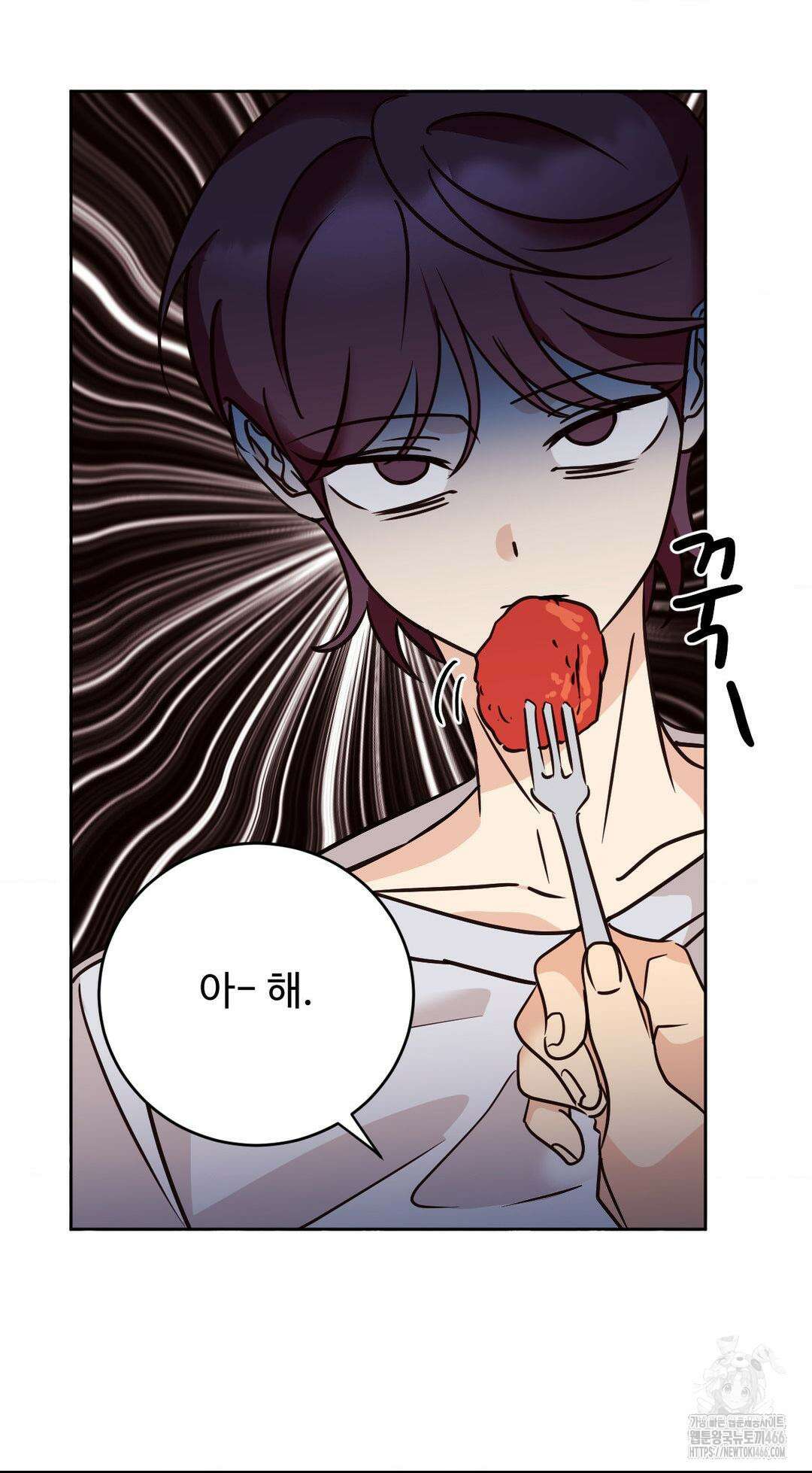 타의적 로맨스 17화 18