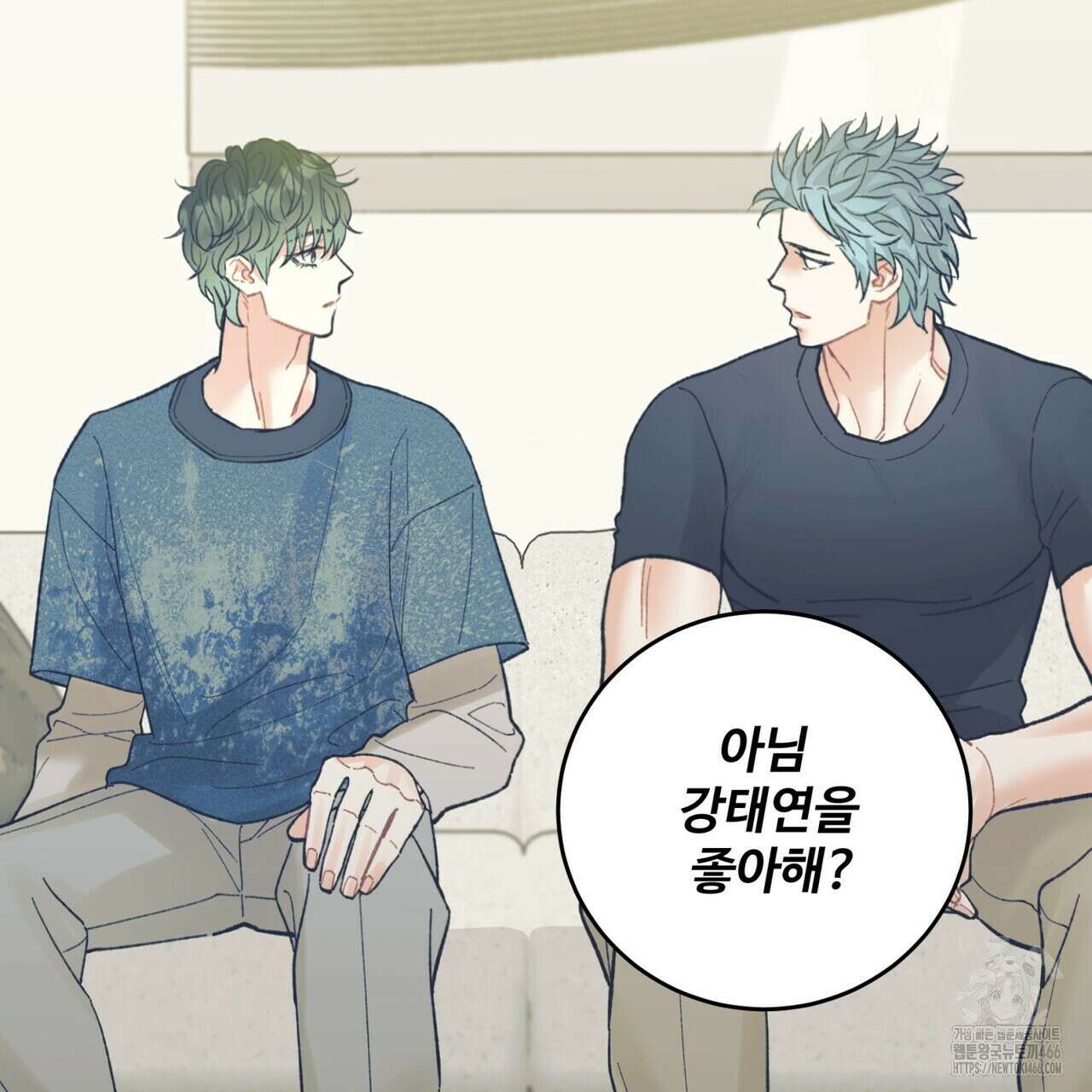 텐(TEN)[BL] 19화 2