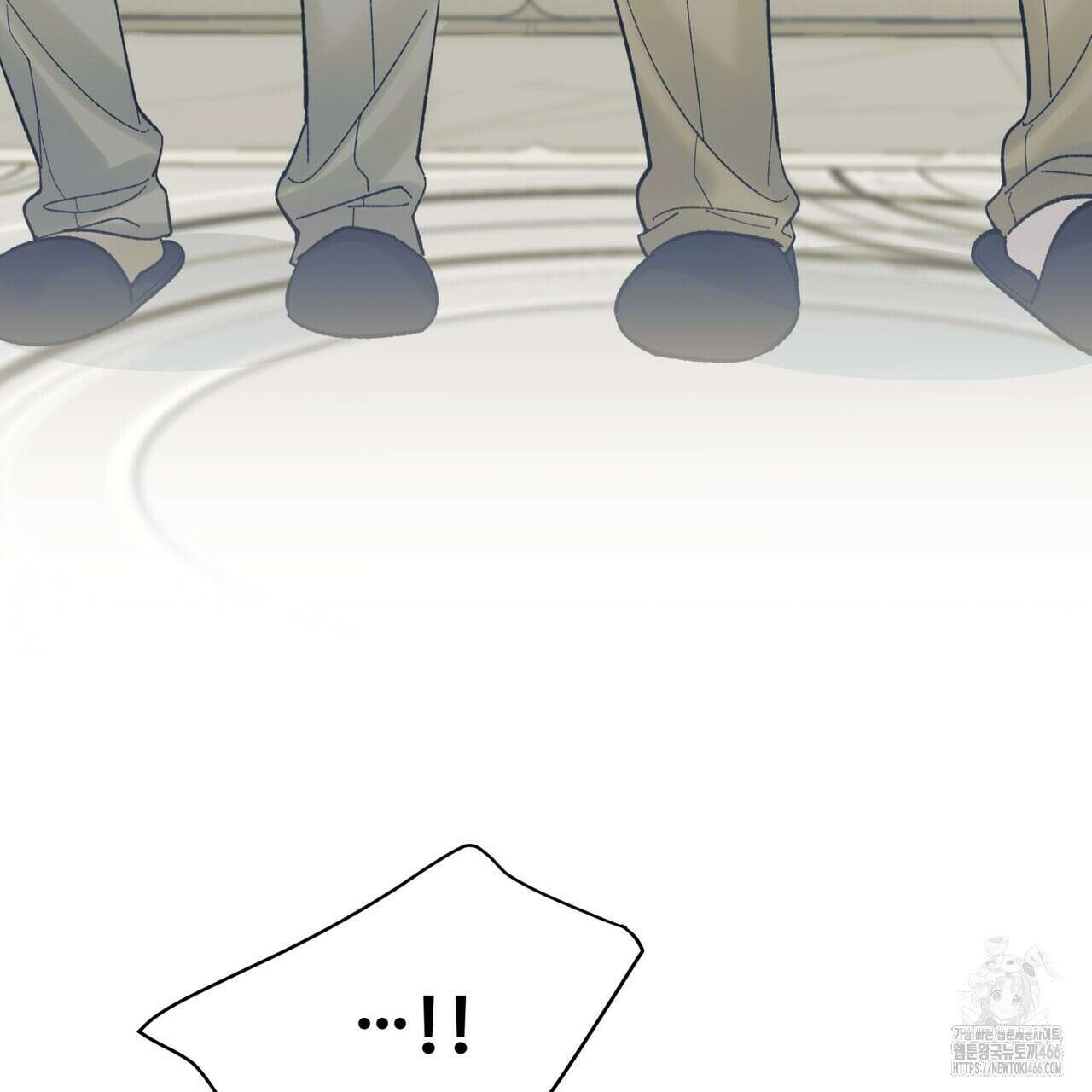 텐(TEN)[BL] 19화 3