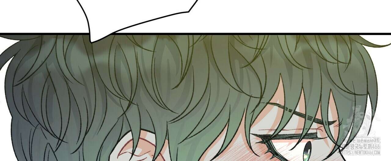 텐(TEN)[BL] 19화 4