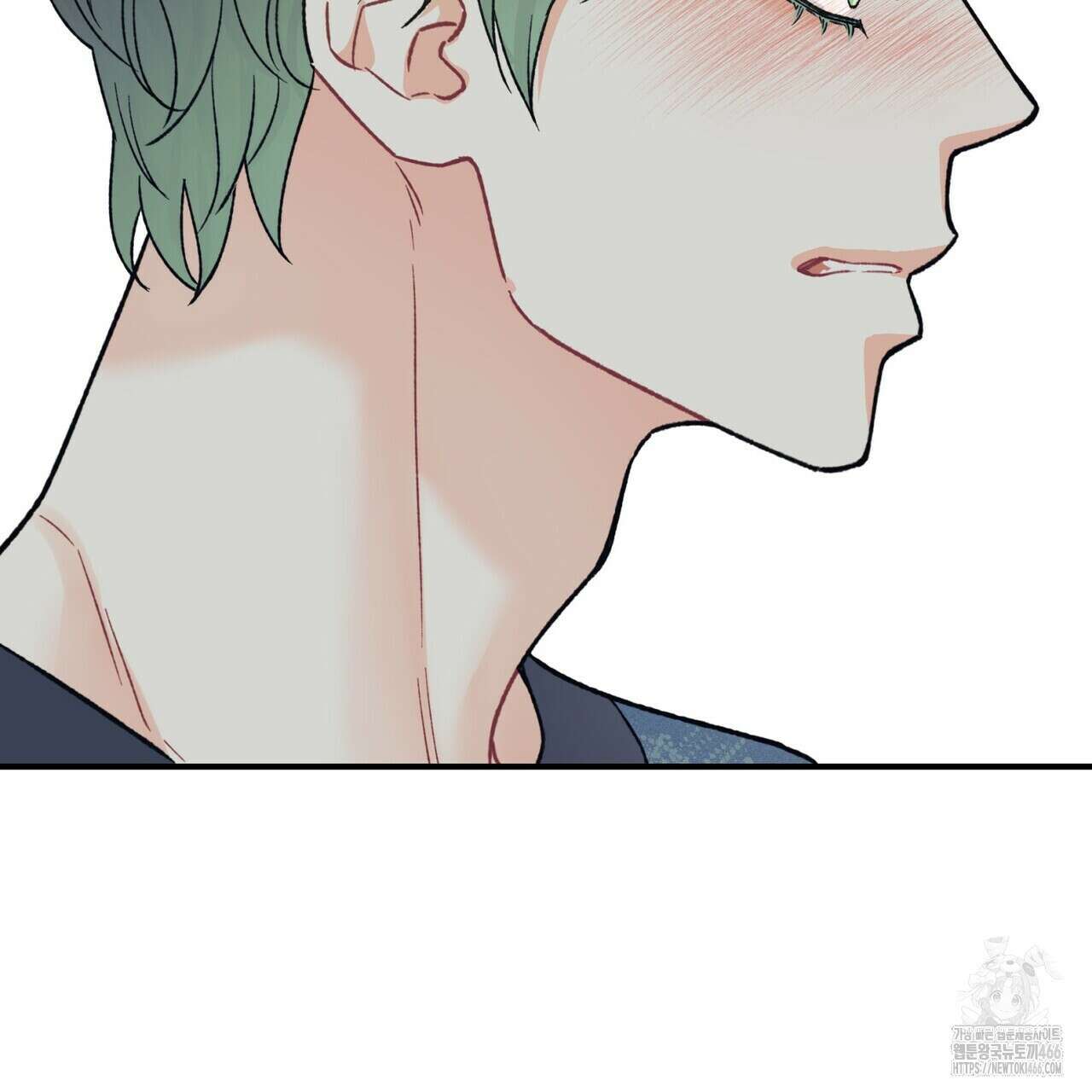 텐(TEN)[BL] 19화 5