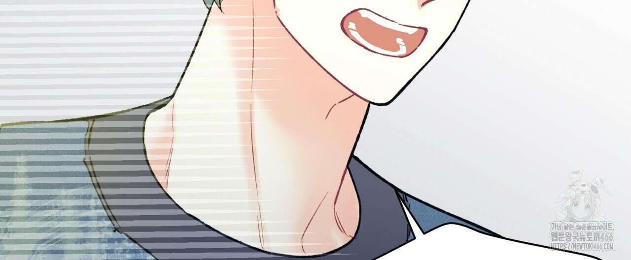텐(TEN)[BL] 19화 12