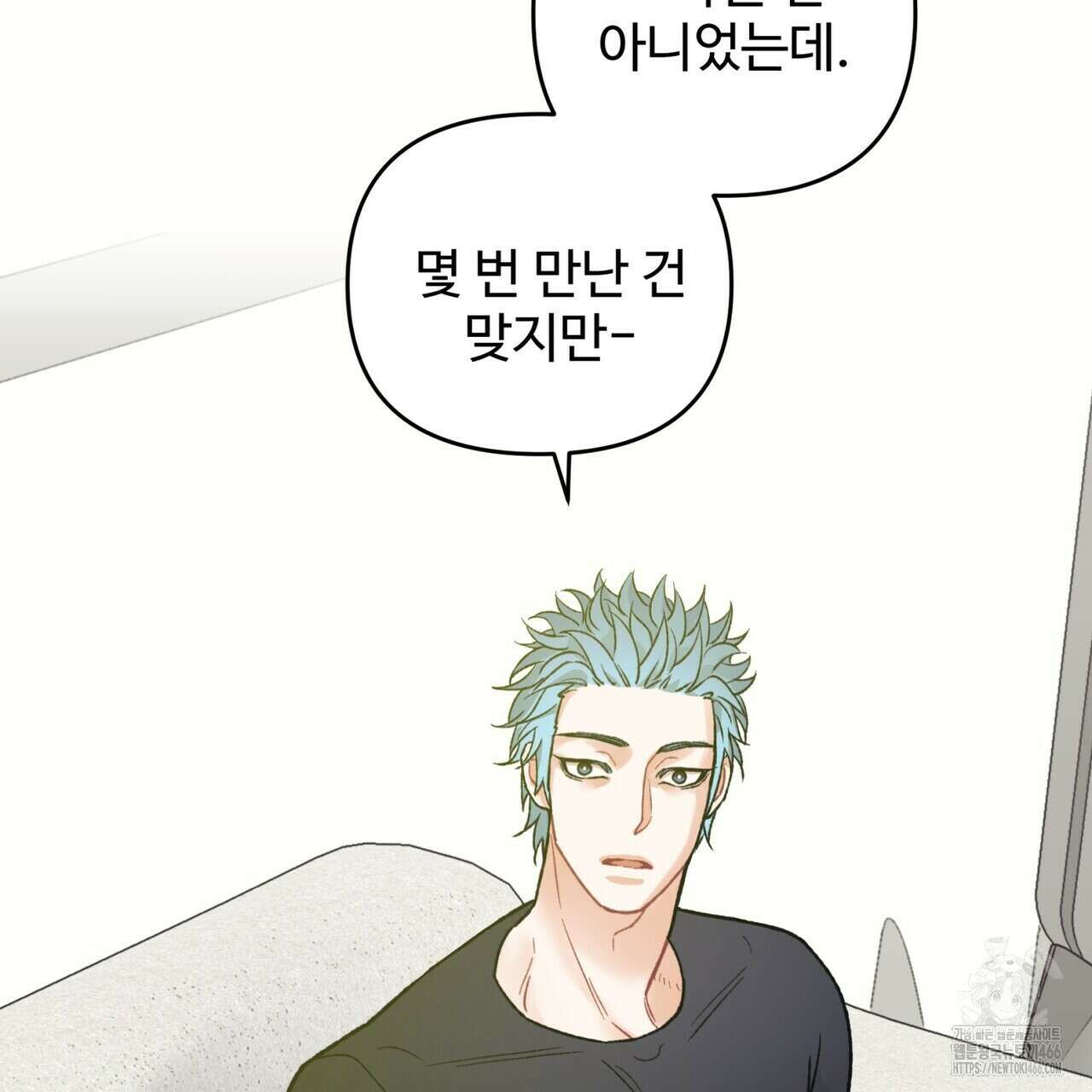 텐(TEN)[BL] 19화 14