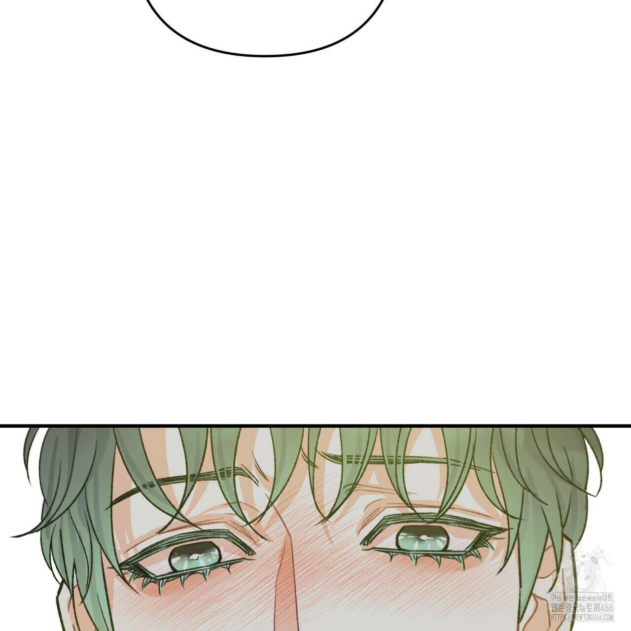 텐(TEN)[BL] 19화 17