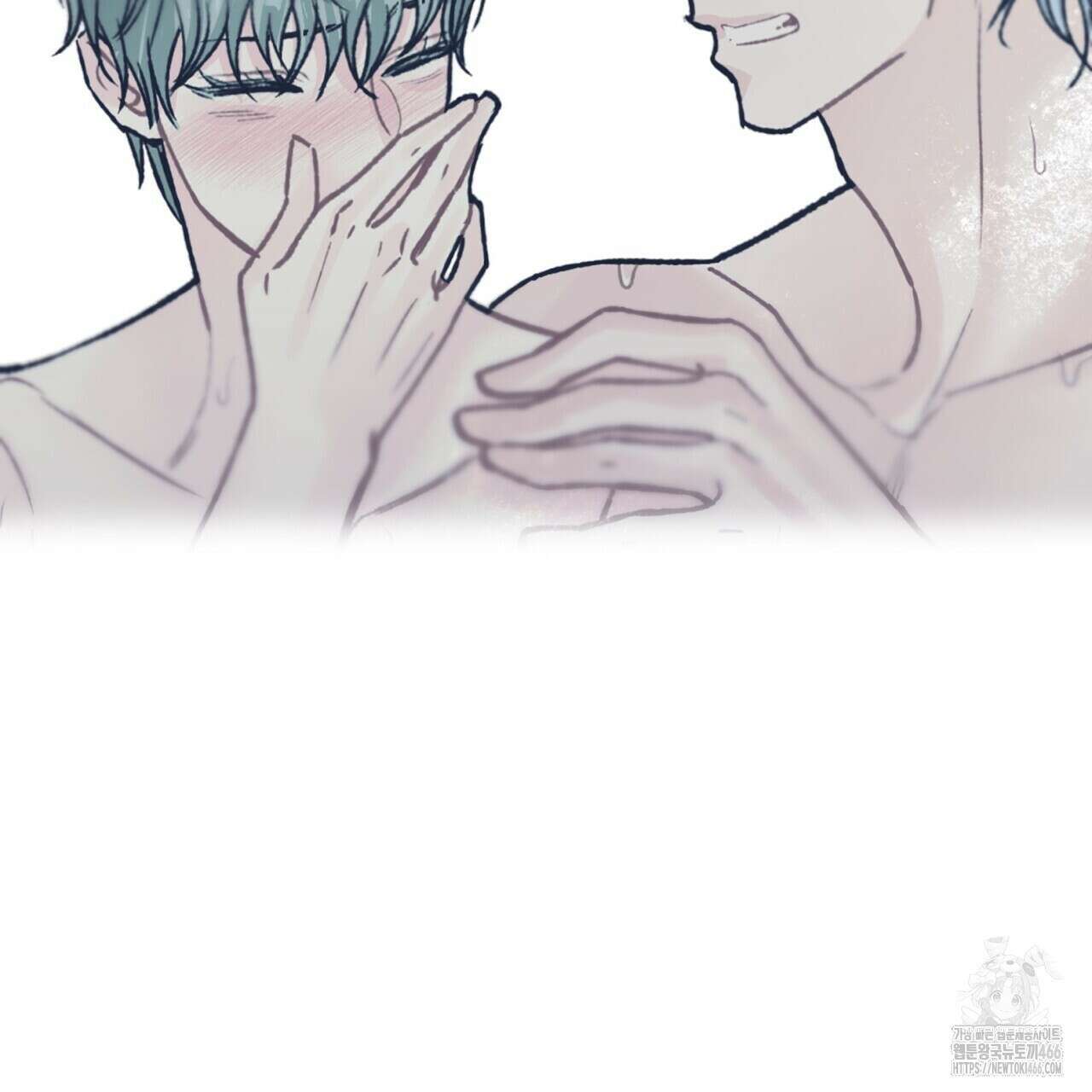 텐(TEN)[BL] 19화 23
