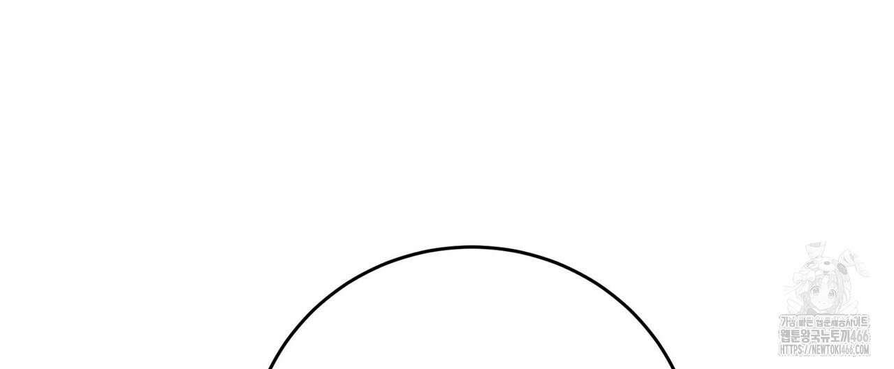 텐(TEN)[BL] 19화 28