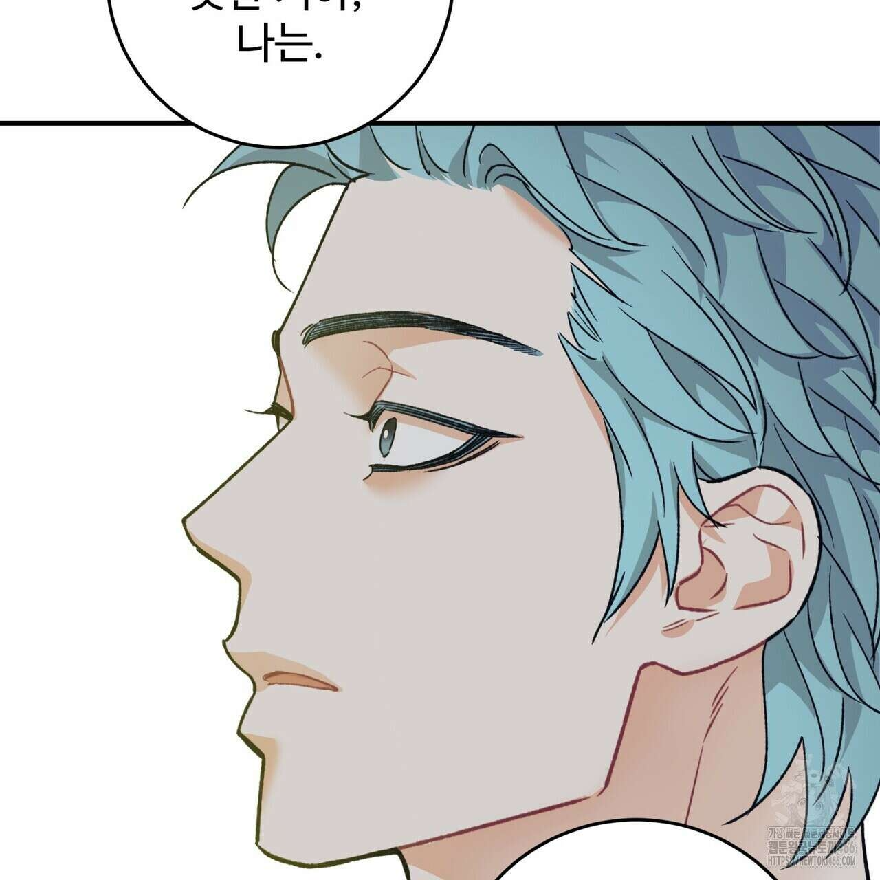 텐(TEN)[BL] 19화 33