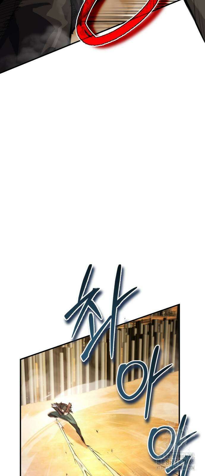 세상에 나쁜 용사는 없다 12화 22