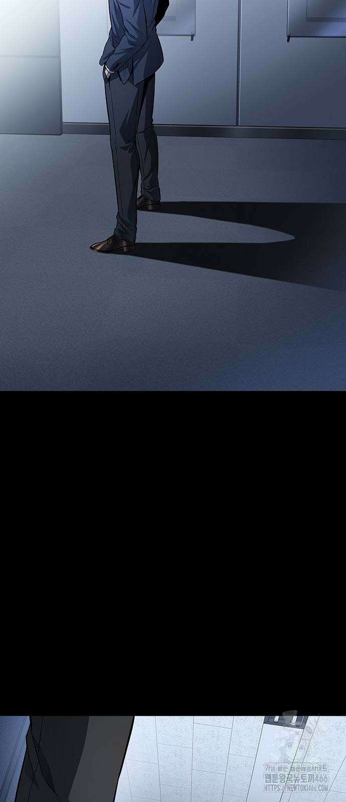 비질란테 2부 53화 20