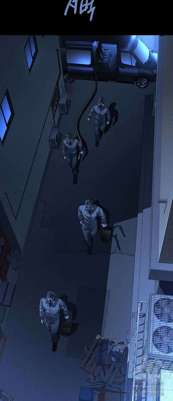 비질란테 2부 53화 76